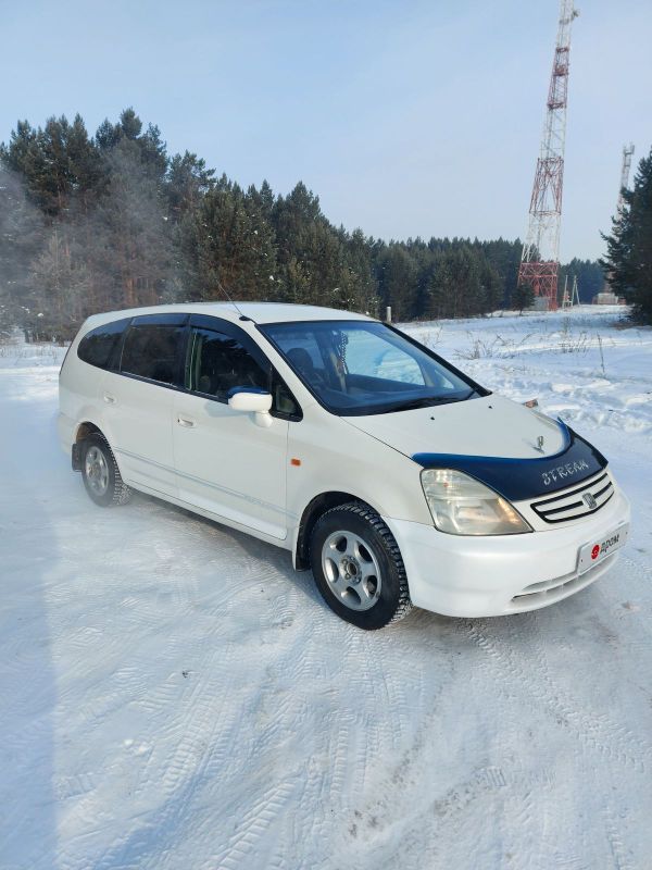 Купить Автомобиль Хонда В Иркутске