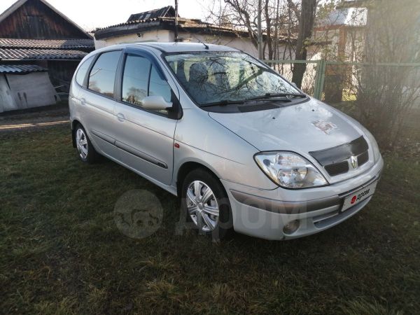 Купить Рено Сценик 2002 Года