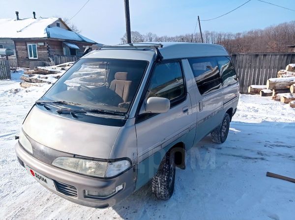Toyota FXV 2