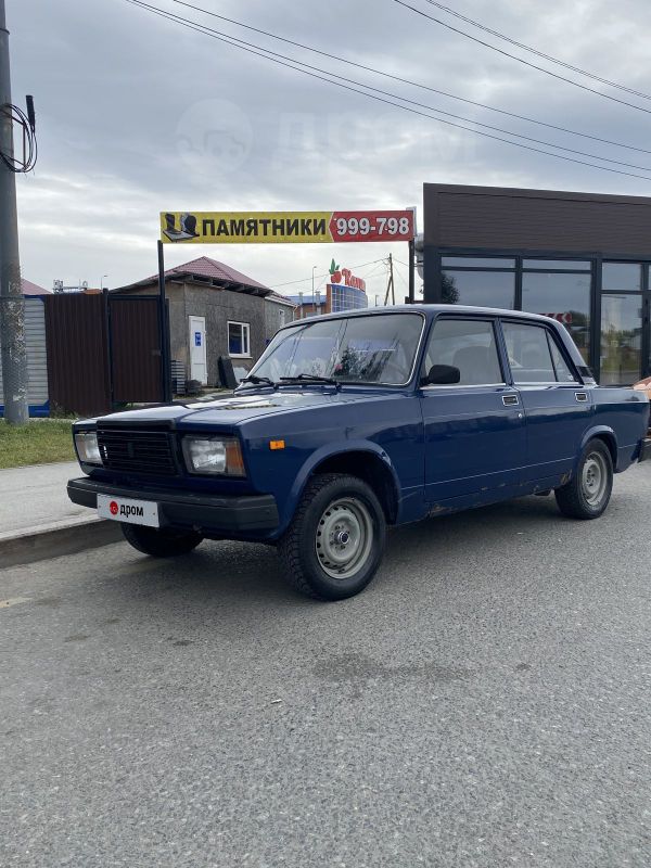 Купить Ваз 2107 В Омске