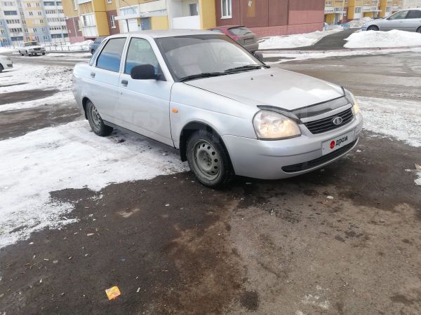 Купить Машину На Дроме Челябинск