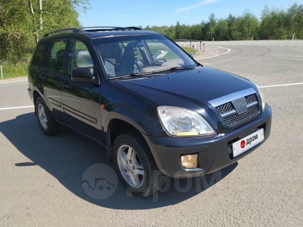 Купить Чери Тигго В Омске Бу