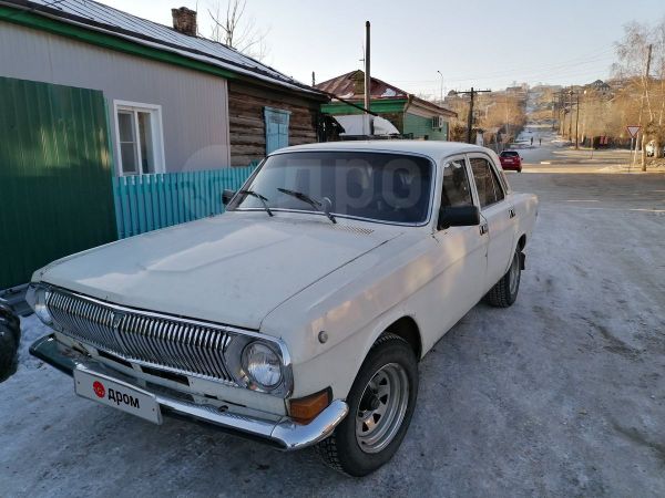 ГАЗ 24 Волга 1992
