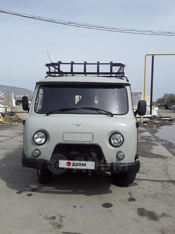 Купить Уаз Буханка В Тюменской