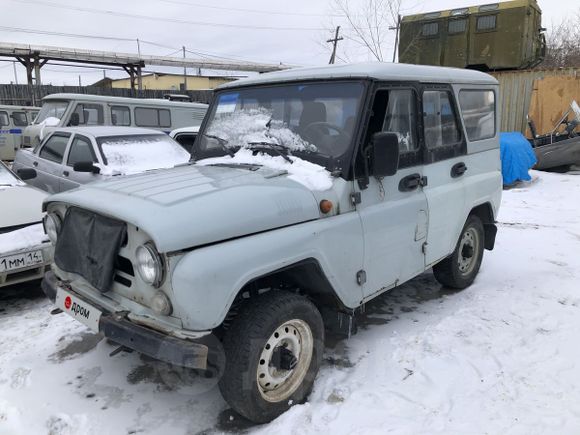 Купить Уаз Бу В Екатеринбурге Недорого