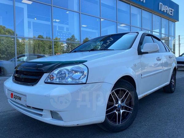 Купить Авто В Крыму Шевроле