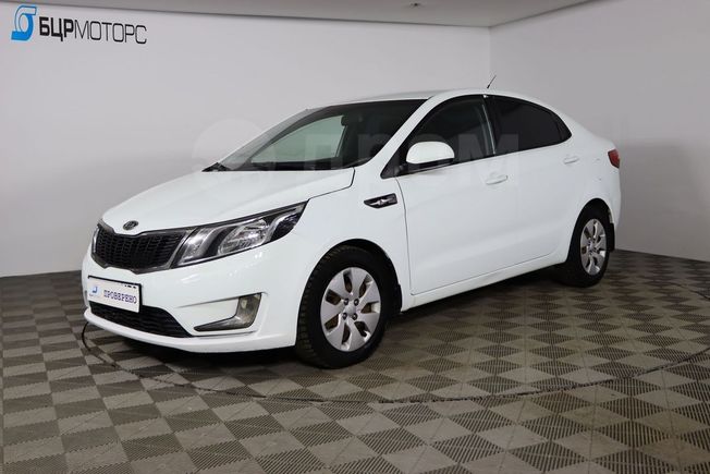 Ижевск Купить Киа Рио В Кредит Дионис