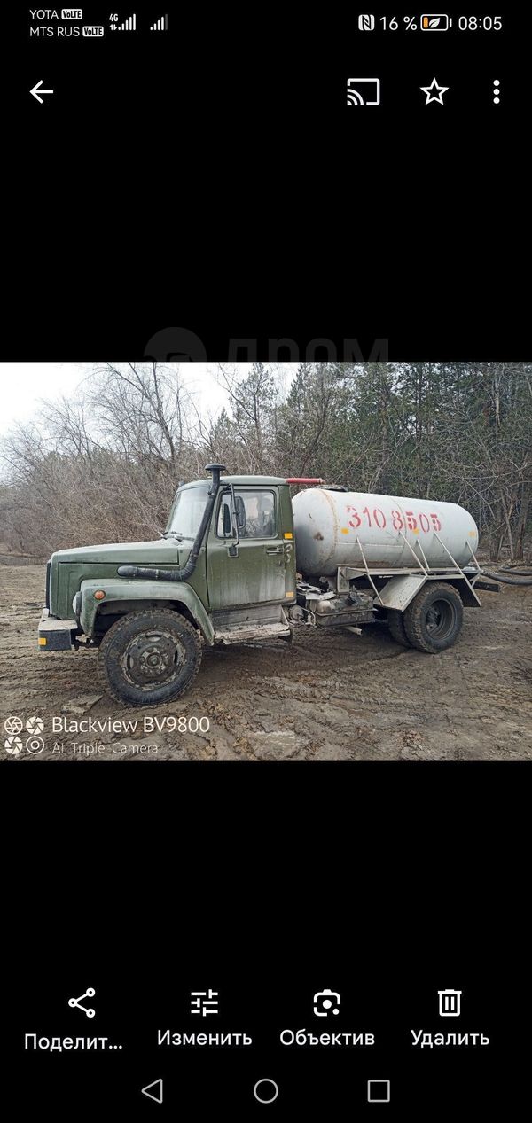 Купить ГАЗ 3309 Ассенизатор 1994 года в Новосибирске: цена 250 000 руб ...