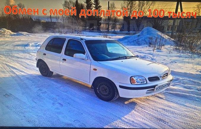 Купить Ниссан Марч 2000 Года