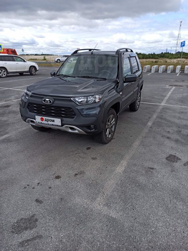 Niva Travel Luxe off