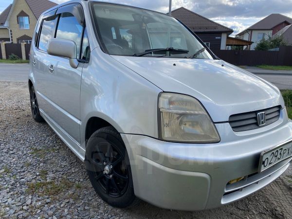 Honda capa автозвук
