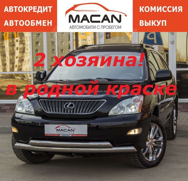 Vsc lexus rx330 что это. ONSs8Mt8tFu RX86SHDkf5HHutjJ10uspYNDi3hh yrIe5W0MVQHLVpiqeQ2tkTosloO32NqngkbtR5DN xVw. Vsc lexus rx330 что это фото. Vsc lexus rx330 что это-ONSs8Mt8tFu RX86SHDkf5HHutjJ10uspYNDi3hh yrIe5W0MVQHLVpiqeQ2tkTosloO32NqngkbtR5DN xVw. картинка Vsc lexus rx330 что это. картинка ONSs8Mt8tFu RX86SHDkf5HHutjJ10uspYNDi3hh yrIe5W0MVQHLVpiqeQ2tkTosloO32NqngkbtR5DN xVw