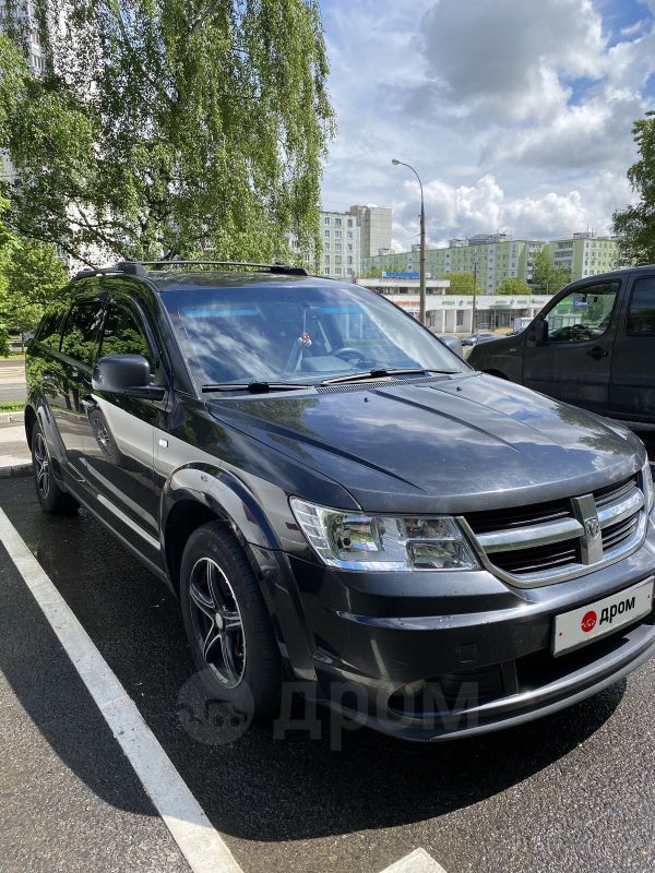 Додж Джорней Купить С Пробегом Москва