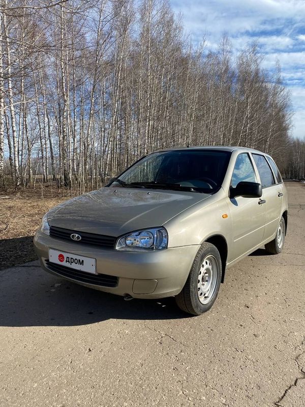 Купить Ваз Бу В Казани Калину