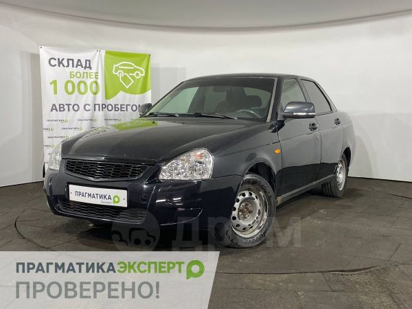 Купить Лада Приора Седан С Пробегом
