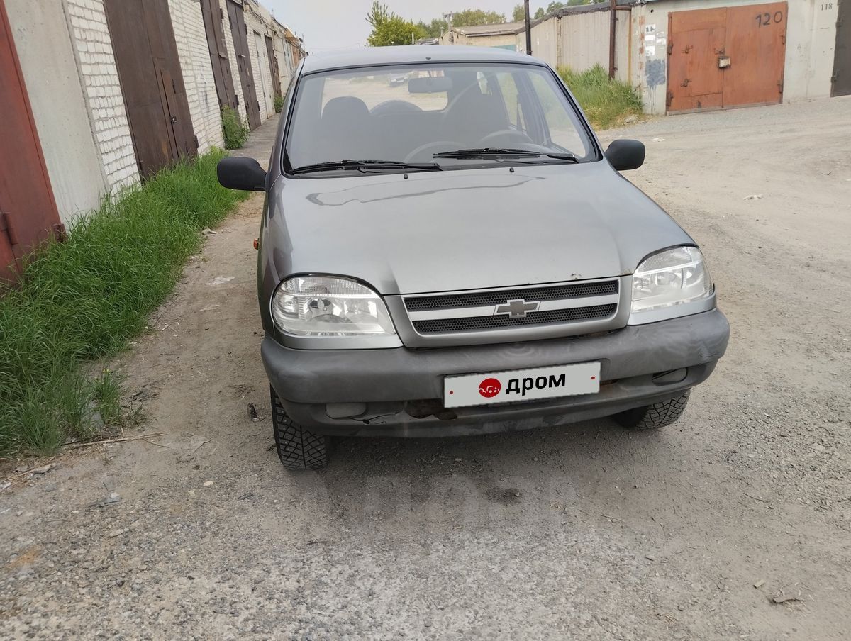 Купить Шевроле В Кургане Авито