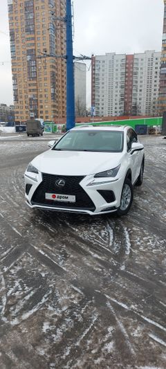Москва Lexus NX300 2018