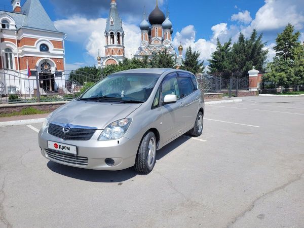 Продажа Авто В Бердске
