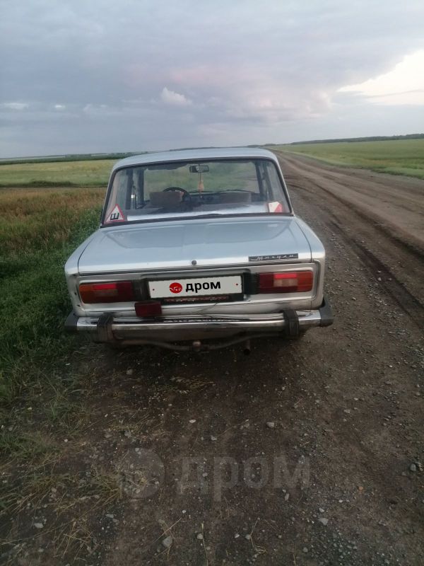 Машина Купина
