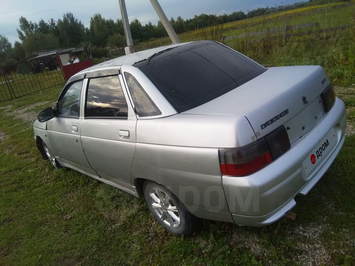 Купить Б У 2110 Кострома