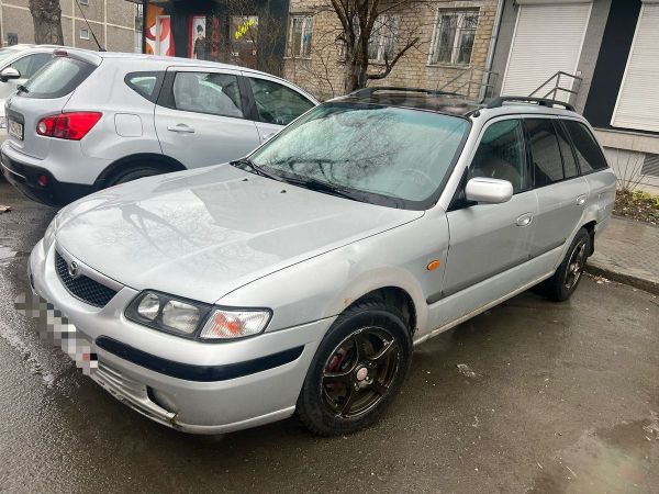 Мазда Екатеринбург Купить Бу На Авито
