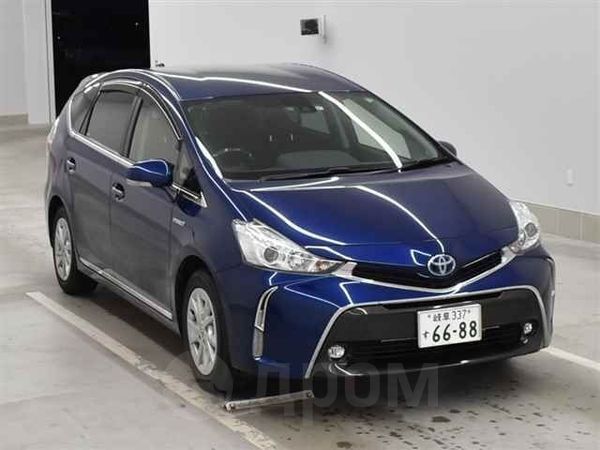 Приус Тойота Владивосток Купить Цена