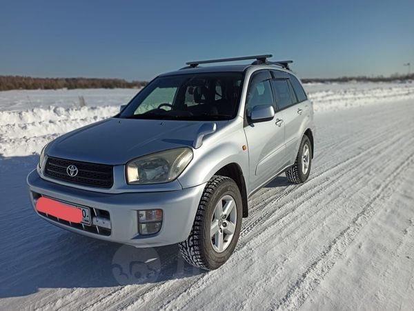 Дром Колпашево Продажа Автомобилей С Пробегом