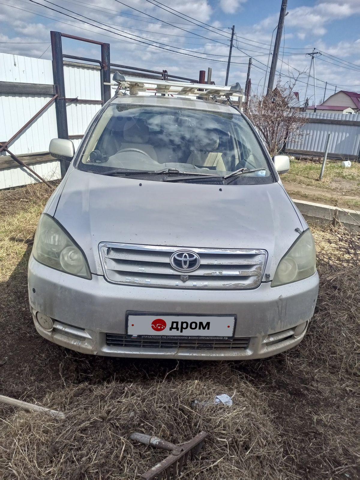 0578 750001 Купить Дром Ру