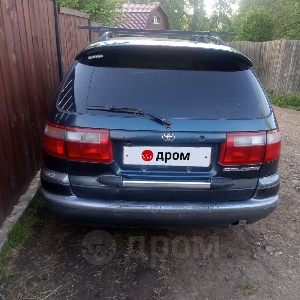 Купить Тойота 100 В Красноярске