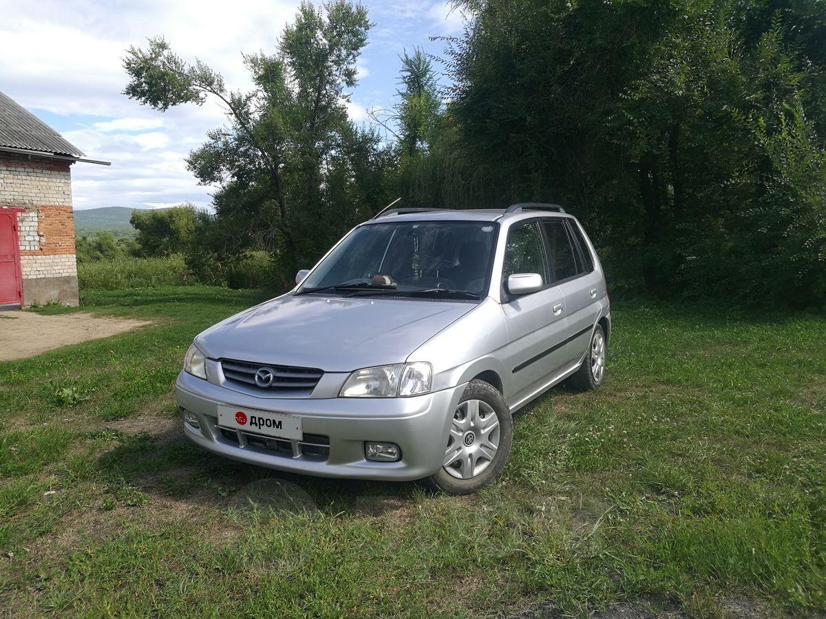 Купить Авто В Приморском Крае Арсеньев