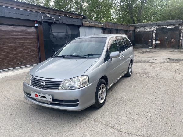 Ниссан Либерти 2004 Купить 4wd