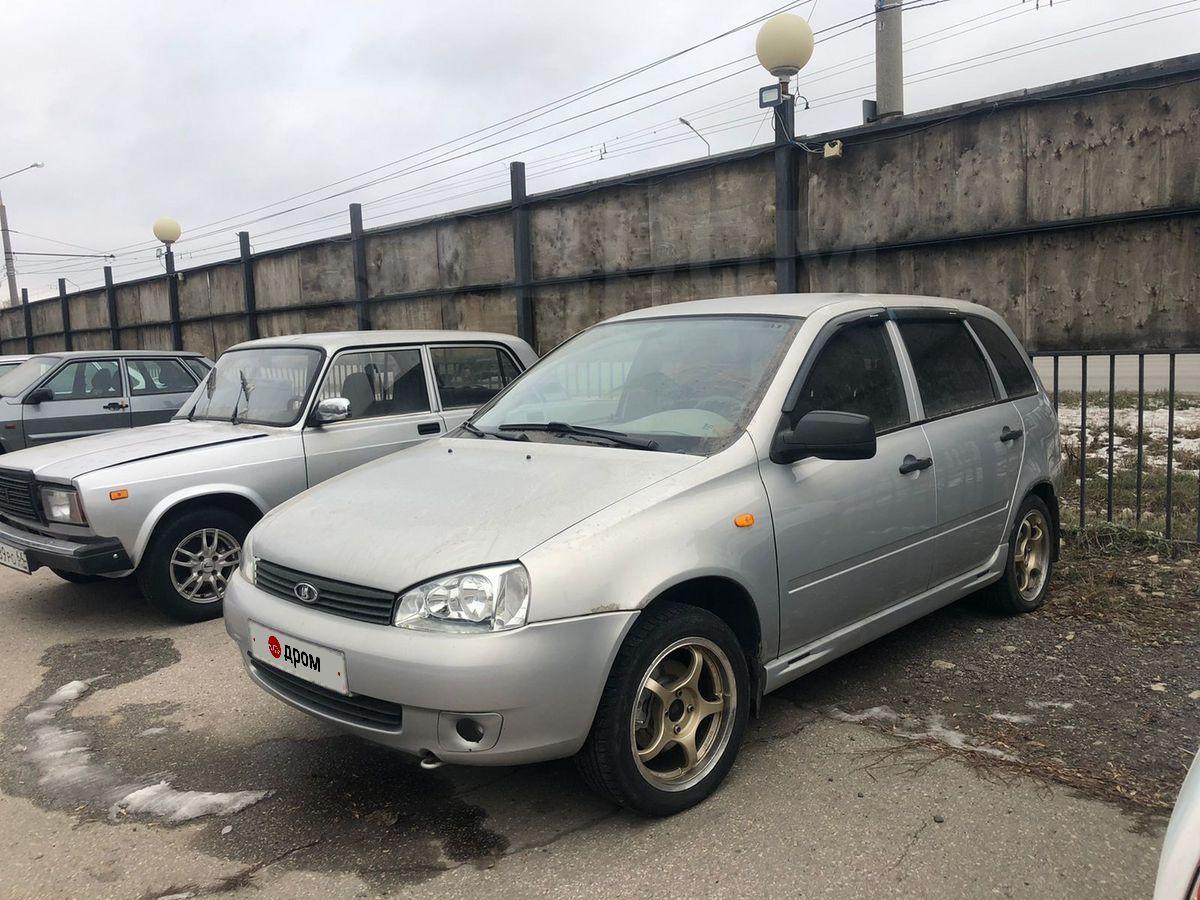 Купить Машину В Тольятти С Пробегом