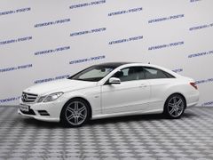Купе Mercedes-Benz E-Class 2012 года, 1199000 рублей, Москва
