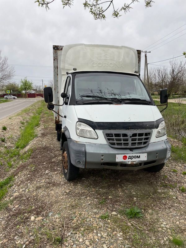 Купить Валдай 2006 Год