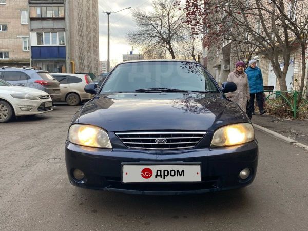 Купить Киа Спектра 2008г. в Челябинске, Продам а/м Киа Спектра 2008 г.в ...