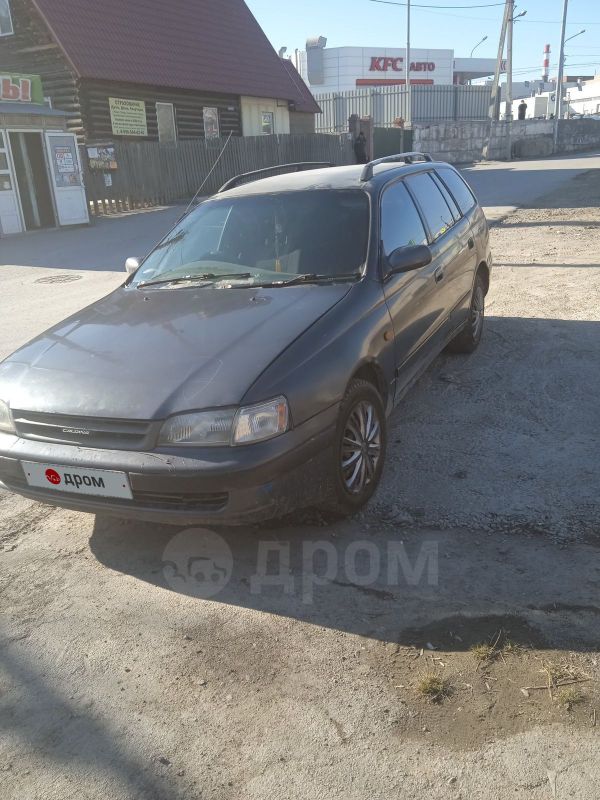 Toyota Caldina 1994