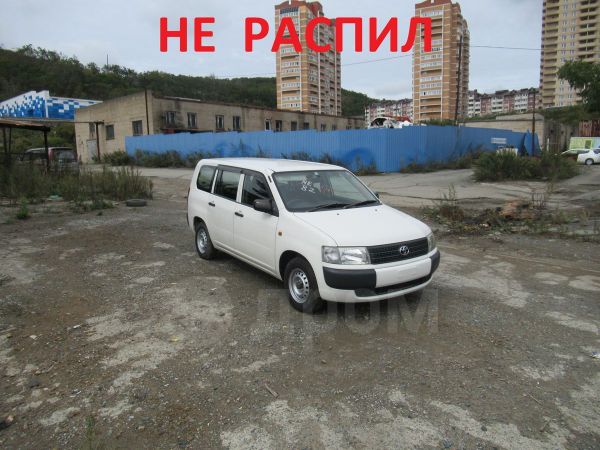 Toyota probox левый руль. Тойота пробокс 2018г. Toyota probox 1. Тойота пробокс люфтованая. Дром тойота пробокс приморский край.