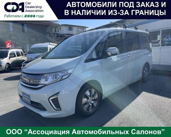 Купить Хонда Из Японии Во Владивостоке