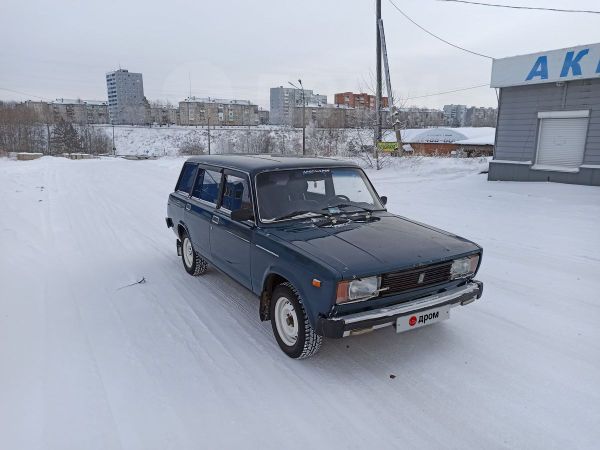 Дром Город Братск Купить