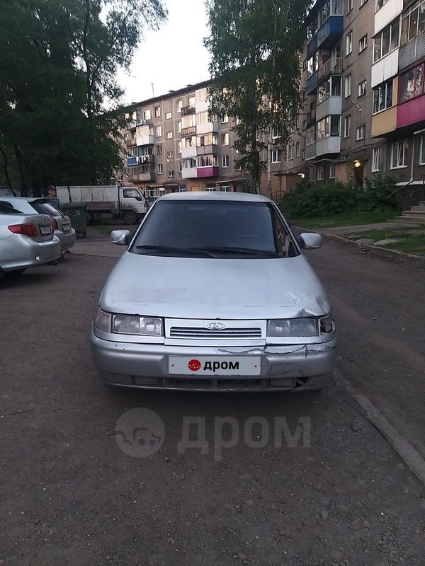 Купить Машину Авито Новокузнецк
