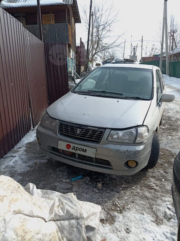Продажа Авто В Иркутске