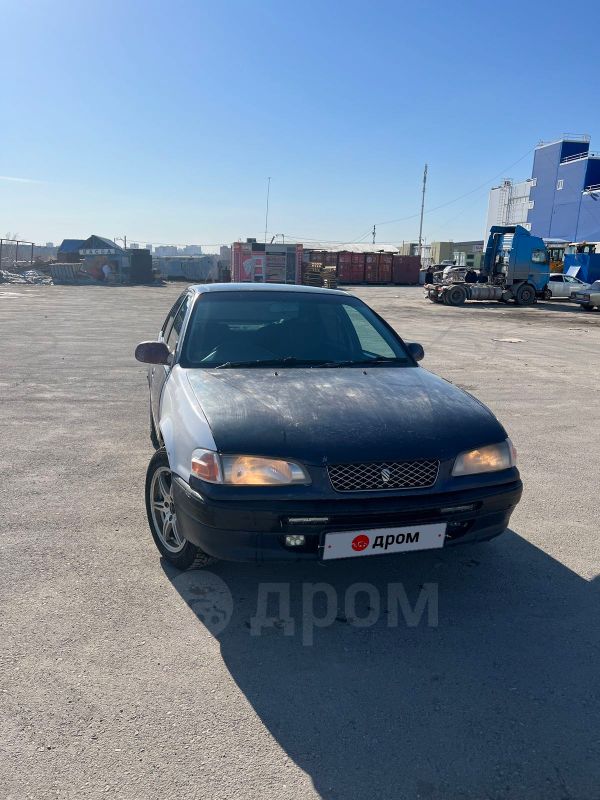 Картинки ДРОМ НОВОСИБИРСК 120