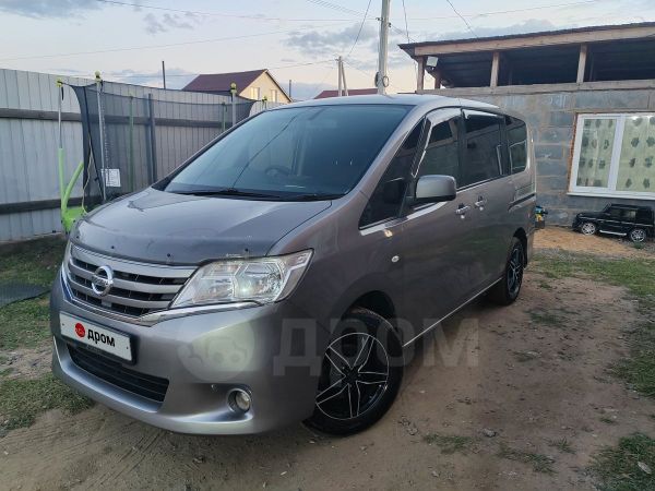 Купить Ниссан В Чите Бу