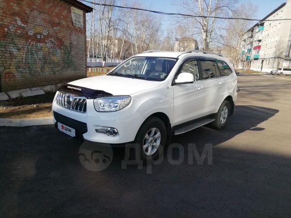 фотон оллин 1069 2007. сколько стоит грузовые кпп на фотон ауман 2014г. дром фотон. 5. дром фотон.