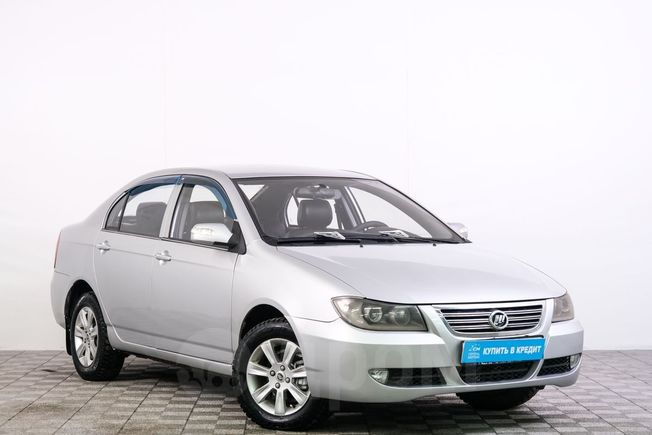 Лифан Солано 2 Купить Челябинск