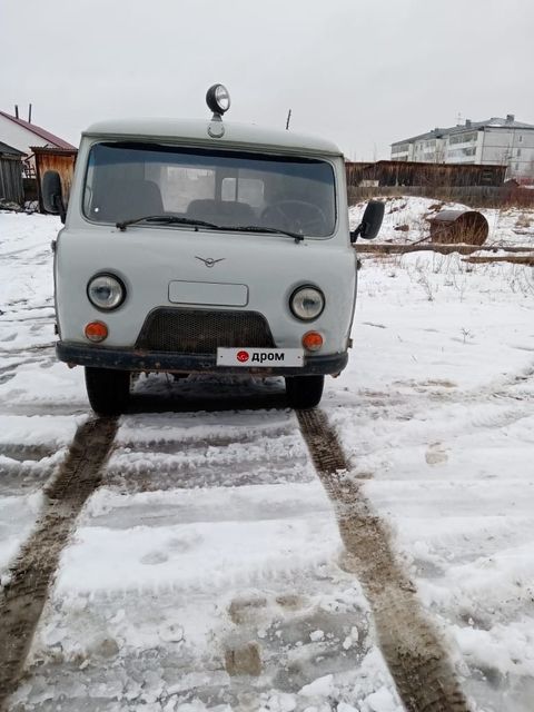 Купить Уаз Буханку В Самарской Области