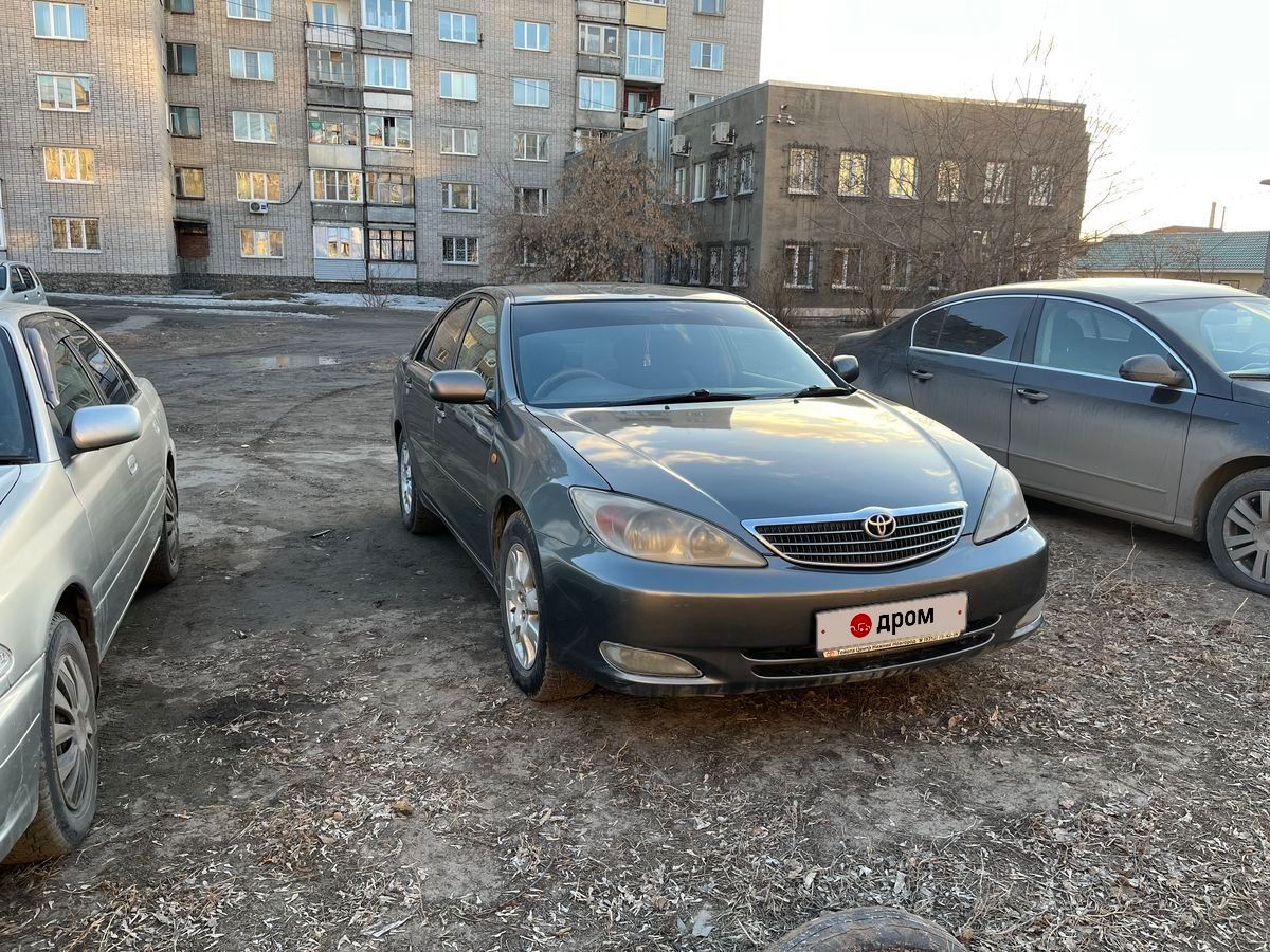Купить Тойота Камри В Чите Дром Чита