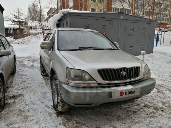 Купить Авто На Дроме Томская Область