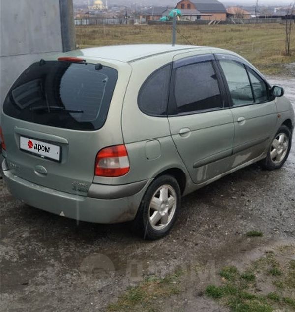 Купить Рено Сценик 2002 Года