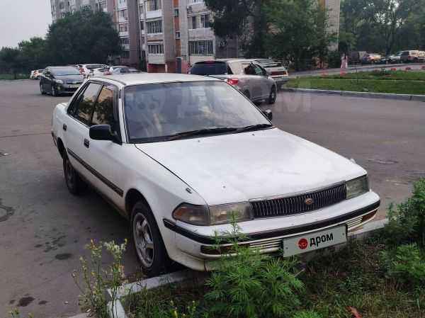 Купить Тойота Корона Без Документов